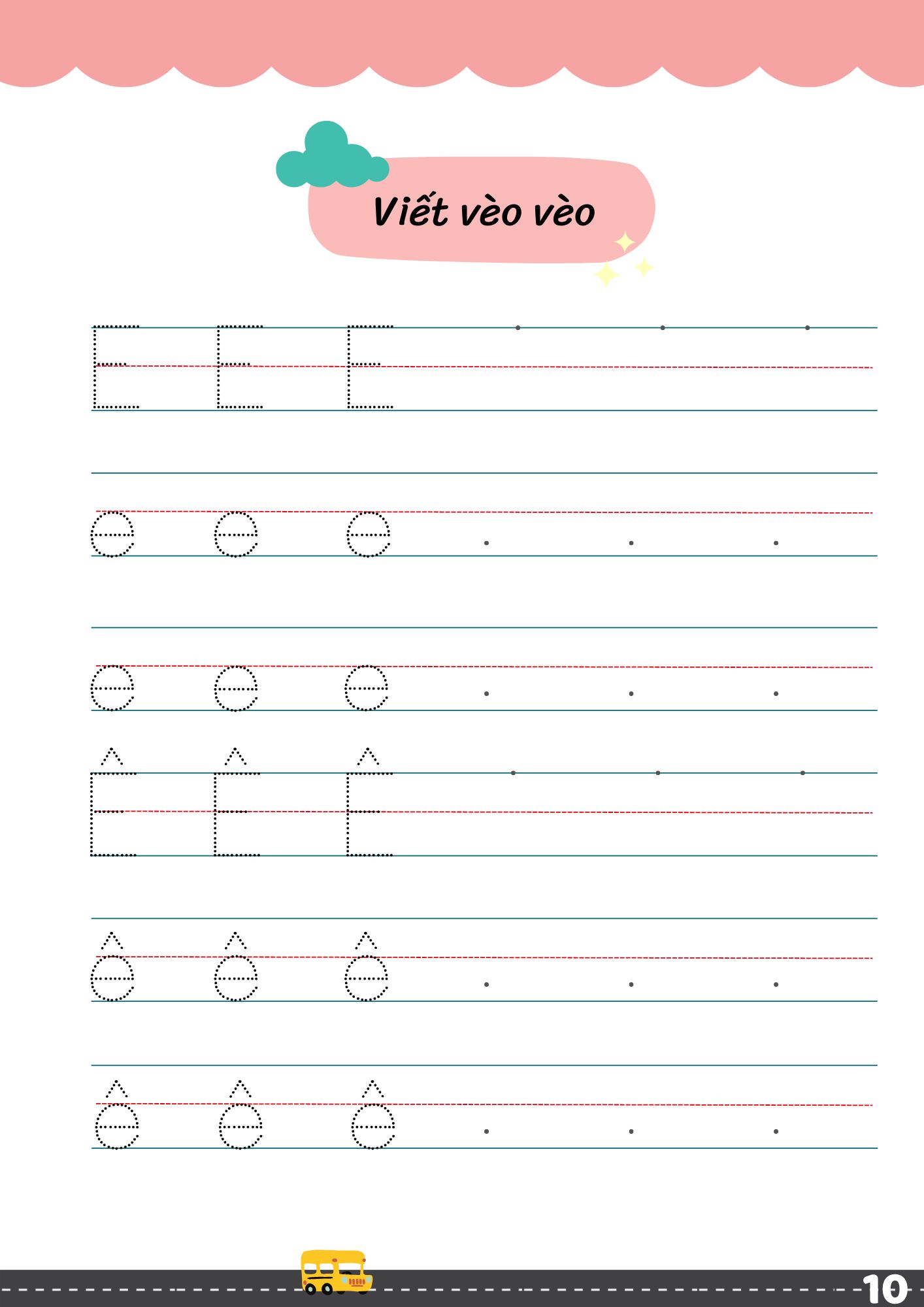 ABC Tiếng Việt - Bé vui khám phá 1