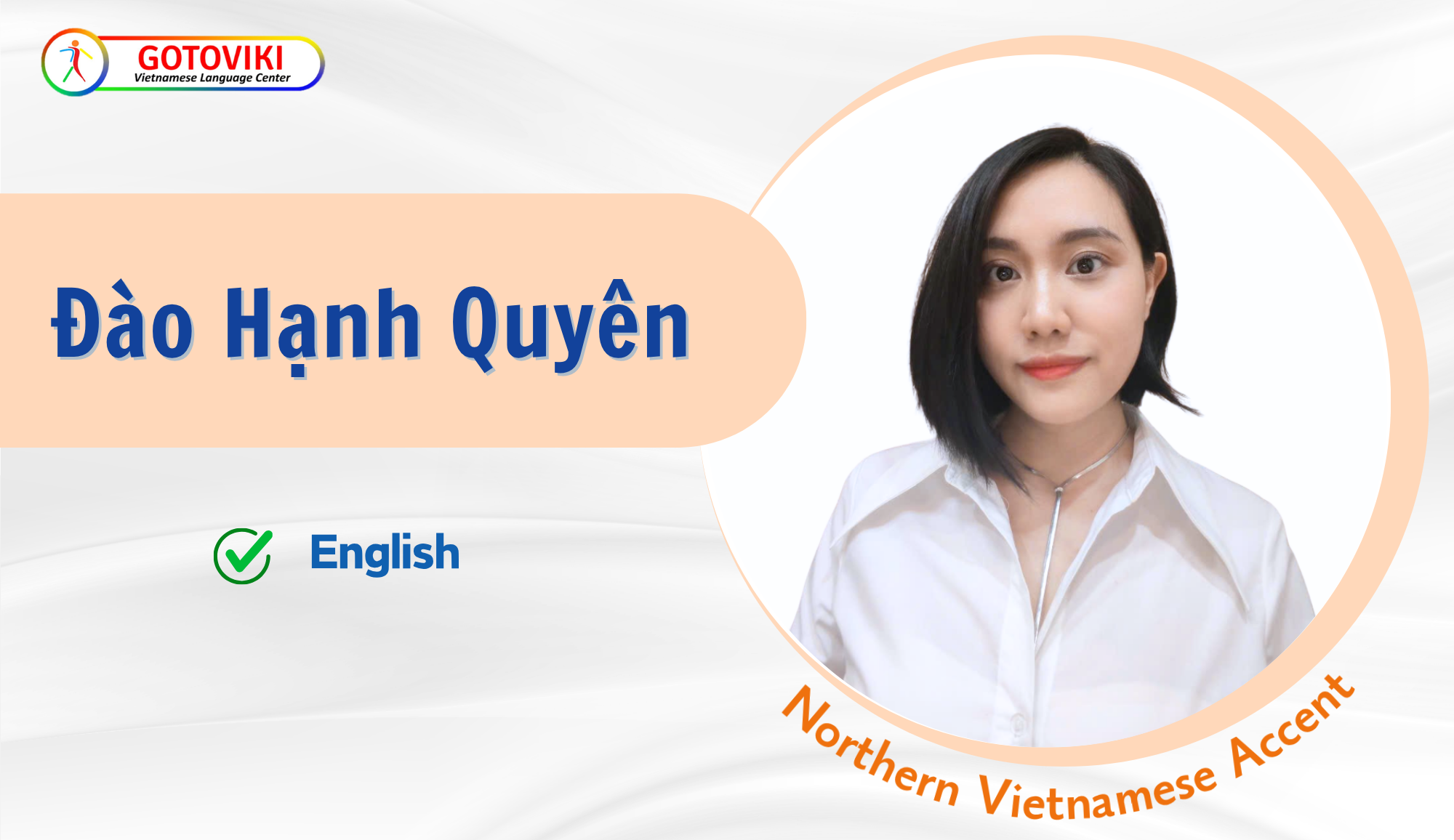 Đào Hạnh Quyên