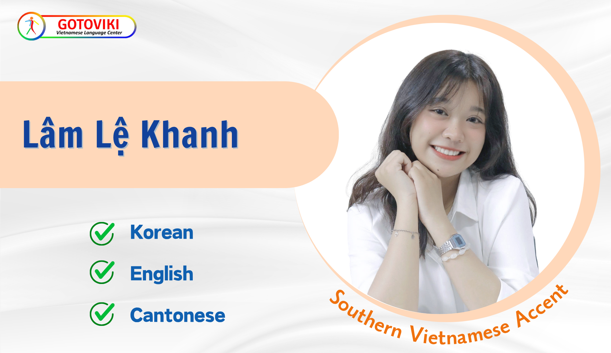 Lam Le Khanh