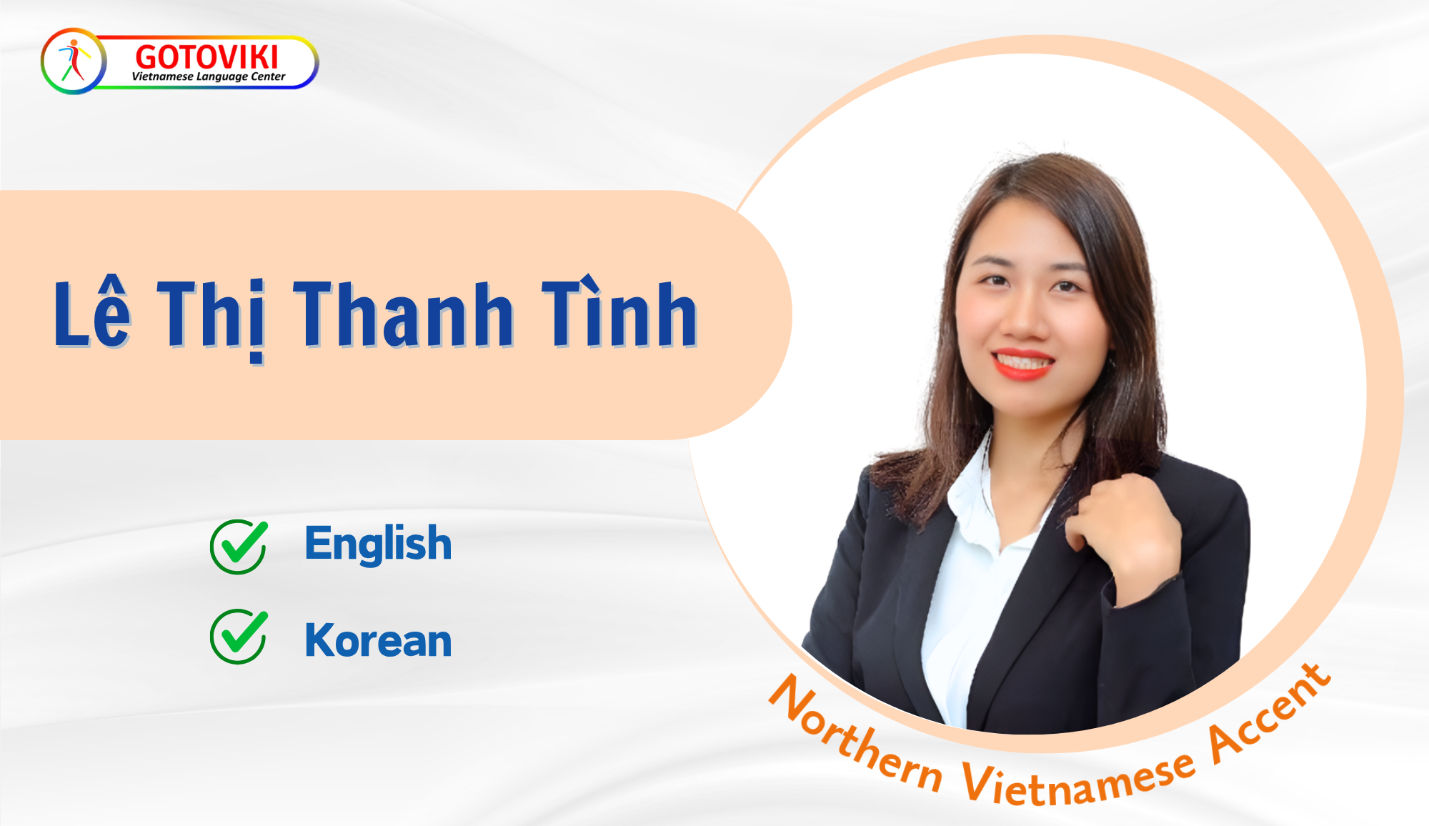 Lê Thị Thanh Tình