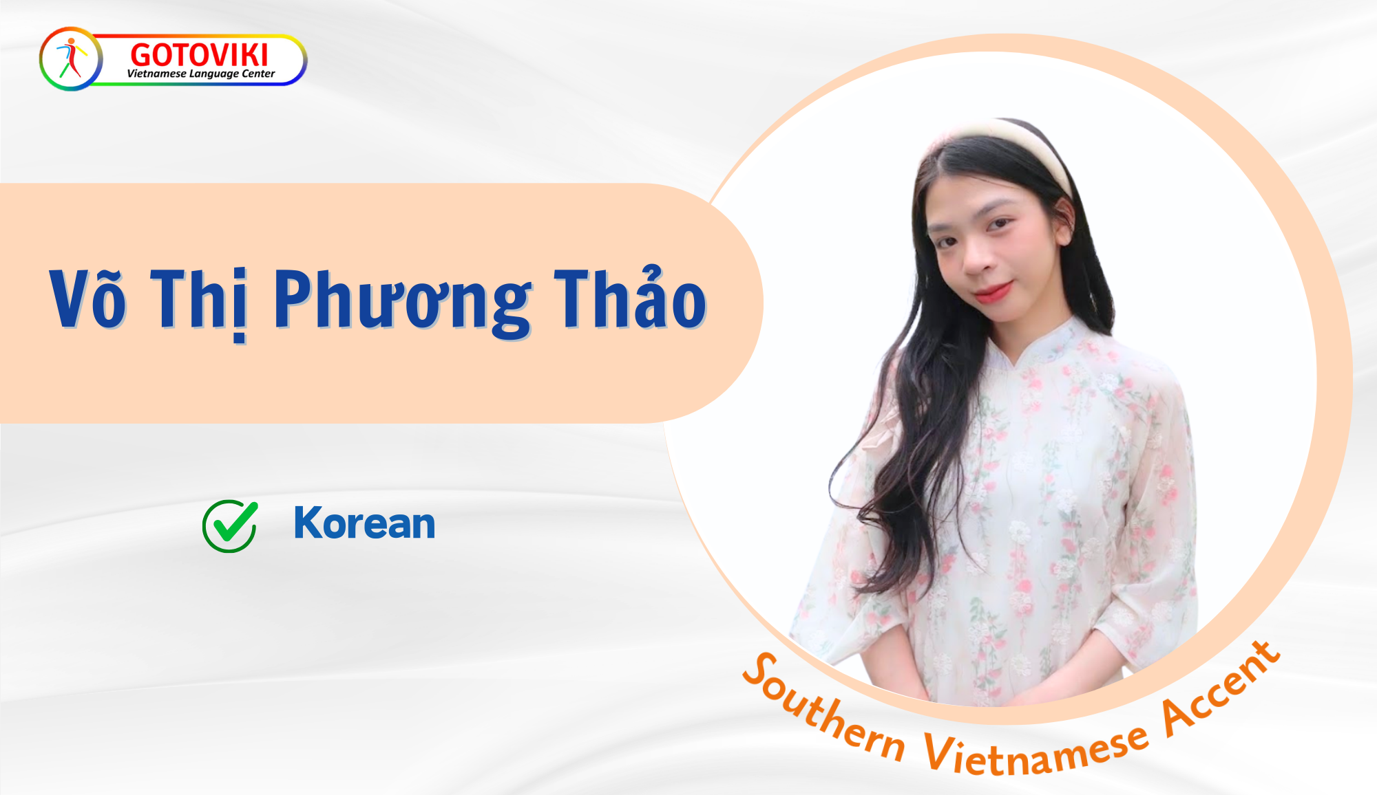 Võ Thị Phương Thảo