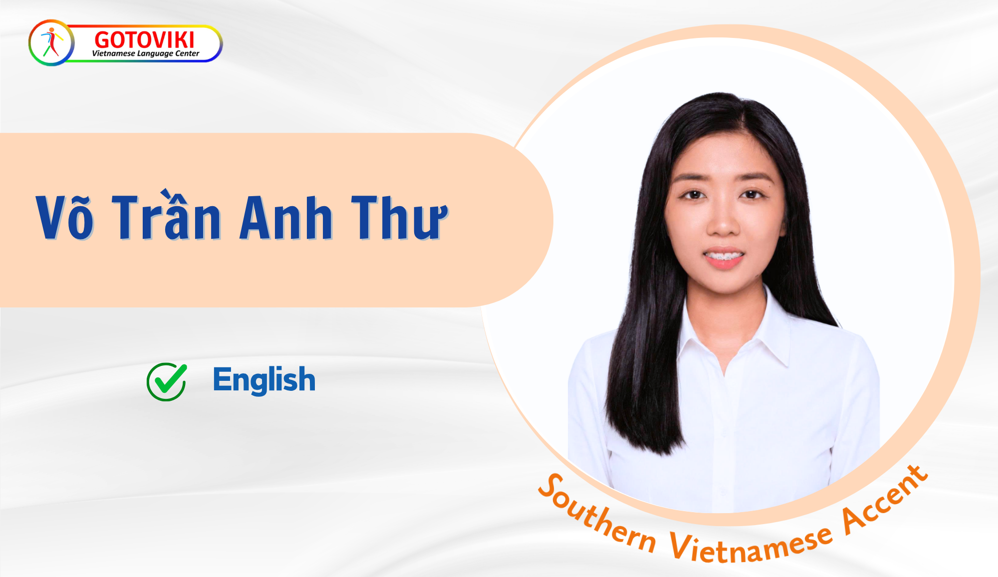 Võ Trần Anh Thư